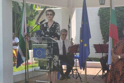 Reception on the occasion of the National Day of the Republic of Bulgaria - the 3rd of March, at the Residence of the Bulgarian Ambassador in Pretoria, South Africa